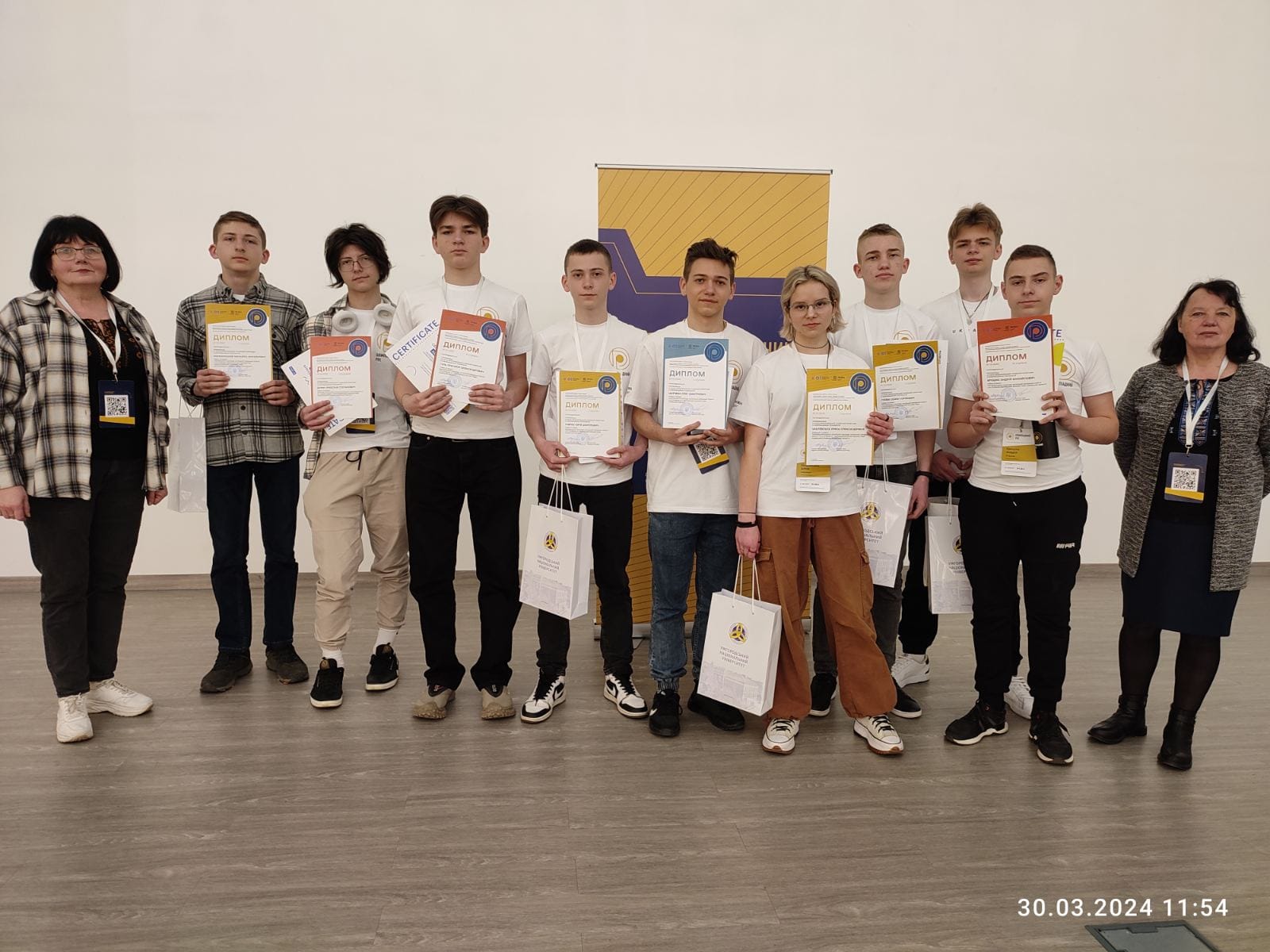 Вітаємо переможців IV етапу Всеукраїнської учнівської олімпіади з інформаційних технологій!